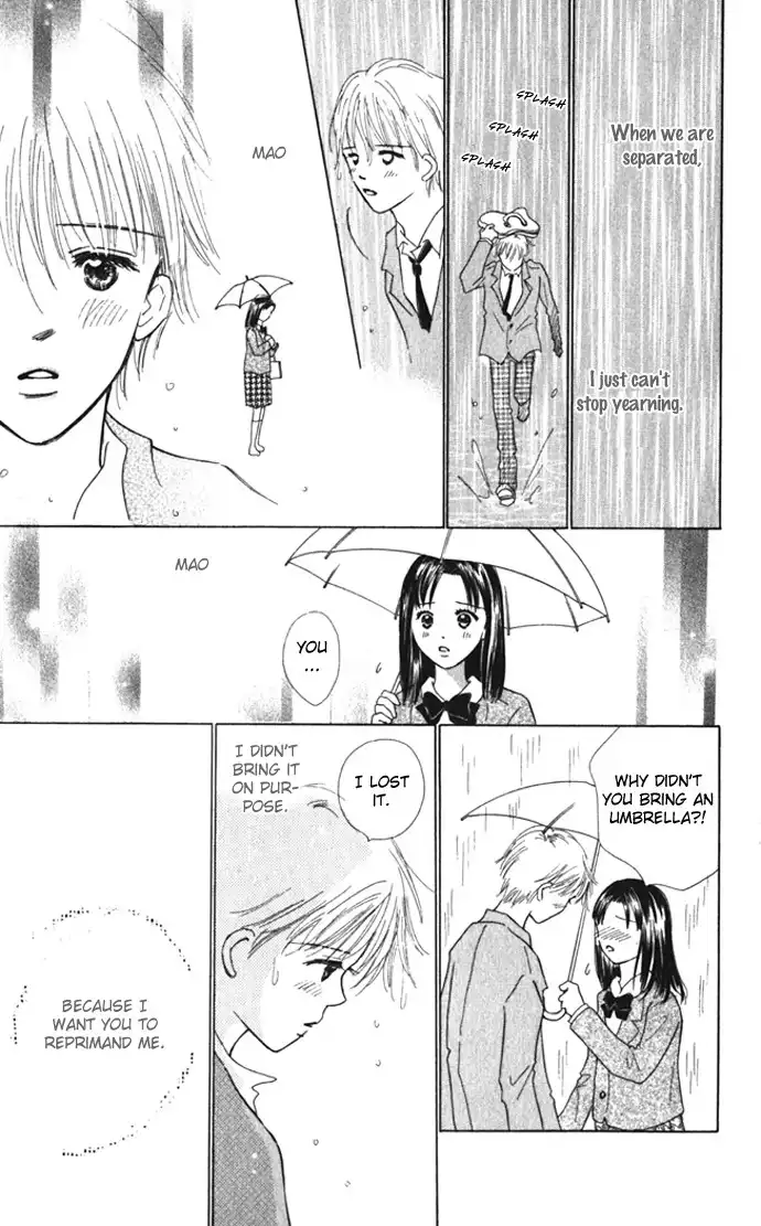 Kiss, Zekkou, Kiss Bokura no Baai Chapter 6 30